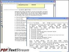 PDF-XStream 一站式專業(yè)PDF文檔處理解決方案