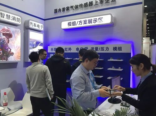 煒盛科技攜多款明星產(chǎn)品亮相北京安博會，展現(xiàn)全球化信息技術(shù)服務(wù)實力