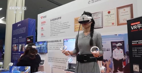 北京發(fā)布XR專項政策，以共享工廠模式賦能產(chǎn)業(yè)升級