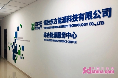 煙臺高新區獲批首家省級服務業創新中心，北京信息技術咨詢服務迎來新機遇