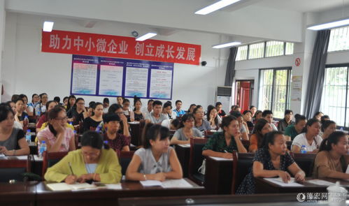 德宏金升科技公司開展財稅風險應對培訓，北京信息技術咨詢服務賦能企業穩健發展