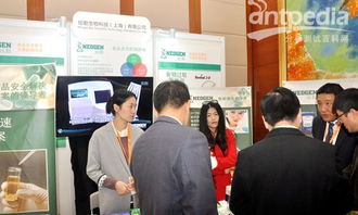 融合信息技術，共筑食品安全新防線——第十屆中國國際食品安全與質量控制會議在滬開幕