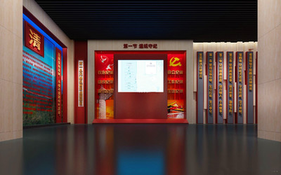 科技賦能，互動(dòng)普法 構(gòu)建數(shù)字化法制教育基地新體驗(yàn)