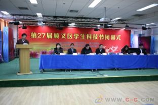上海立定模型 多媒體展館設(shè)計(jì)制作的直接工廠之選